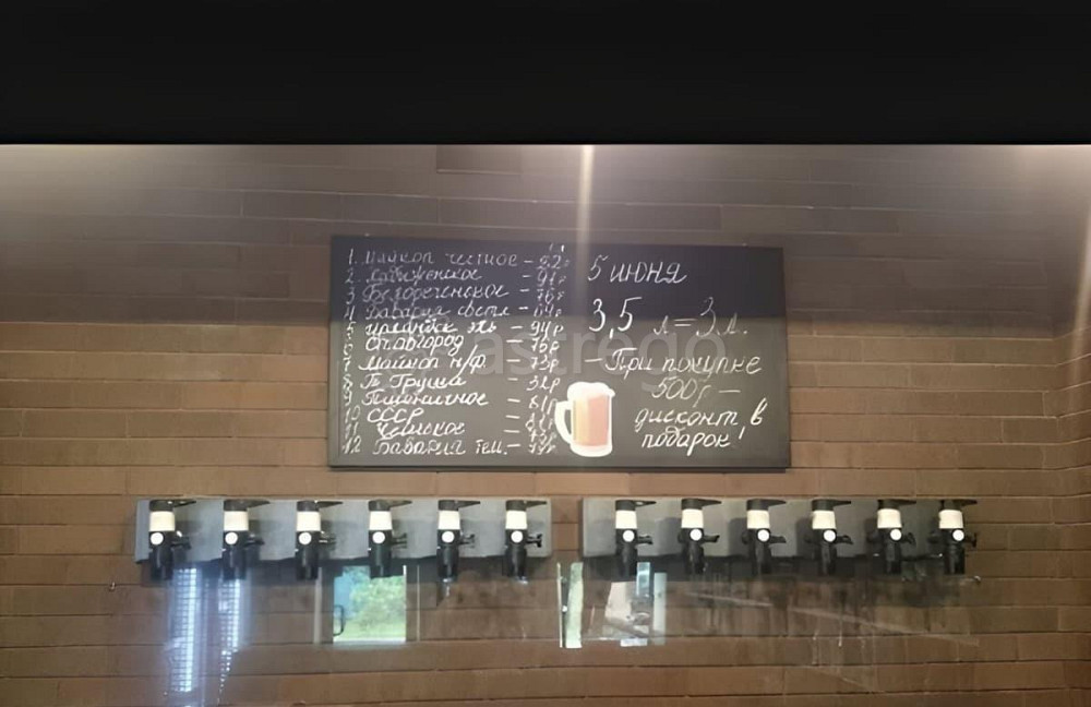 Торговое помещение, 54 м Майкоп - изображение 2