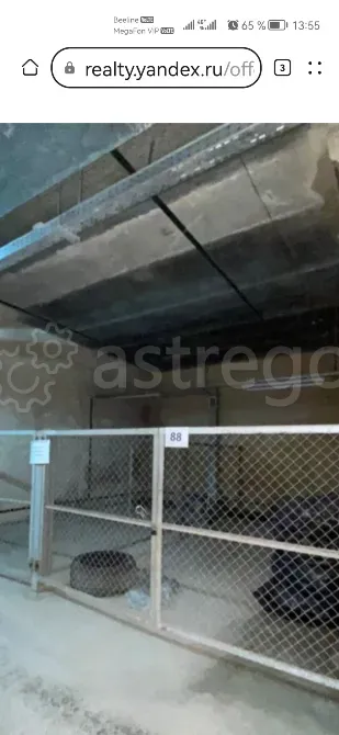 Сдам машиноместо, 18 м2 Екатеринбург - изображение 2