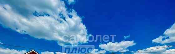 Дом, 145 м, 5 соток, 1 эт. Энем