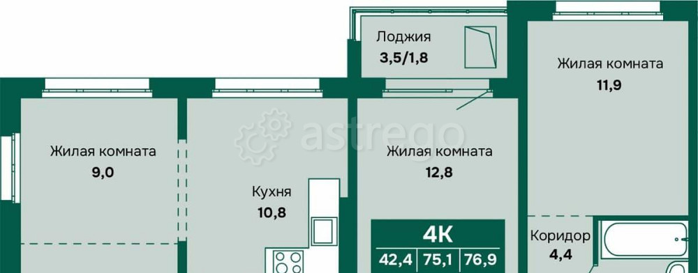 4-комн. квартира, 76.9 м2, 15/17 эт. Барнаул - изображение 2