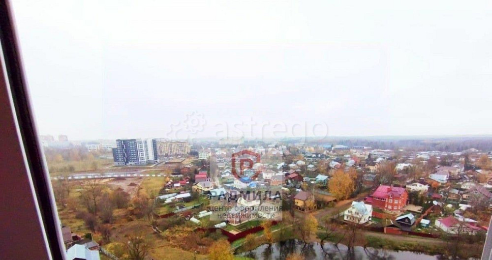 Студия, 33.5 м2, 14/17 эт. Сергиев Посад - изображение 2