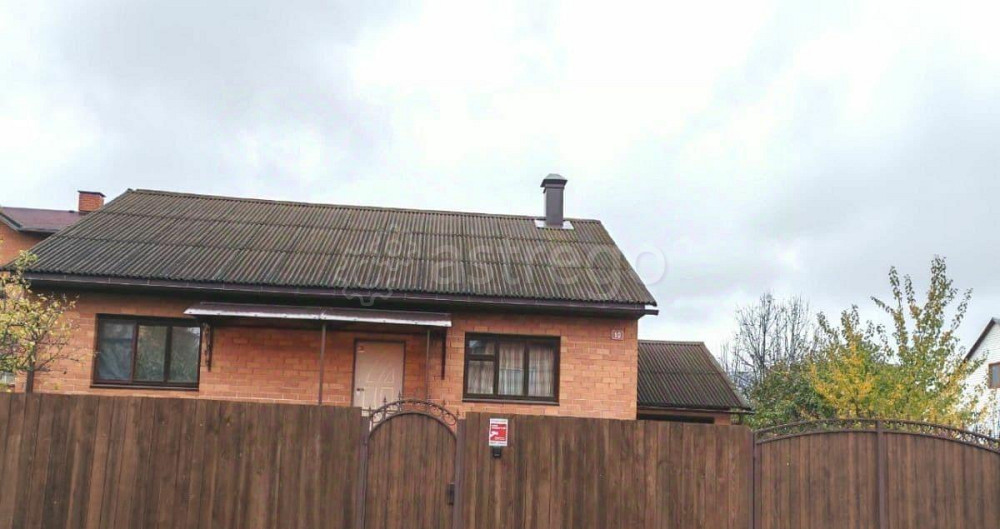 Дом, 170 м2, 7.84 сотки, 2 эт. Домодедово - изображение 1