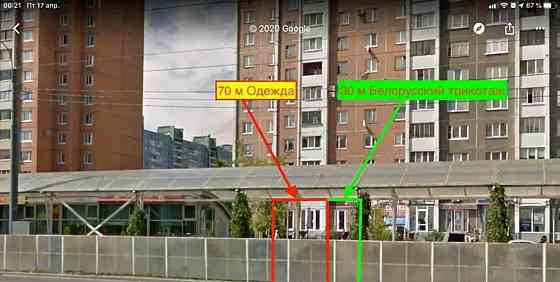 Торговое помещение, 70.2 м2 Санкт-Петербург