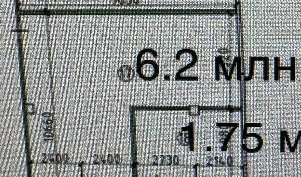 Офис, 65.5 м2 Белгород - изображение 7