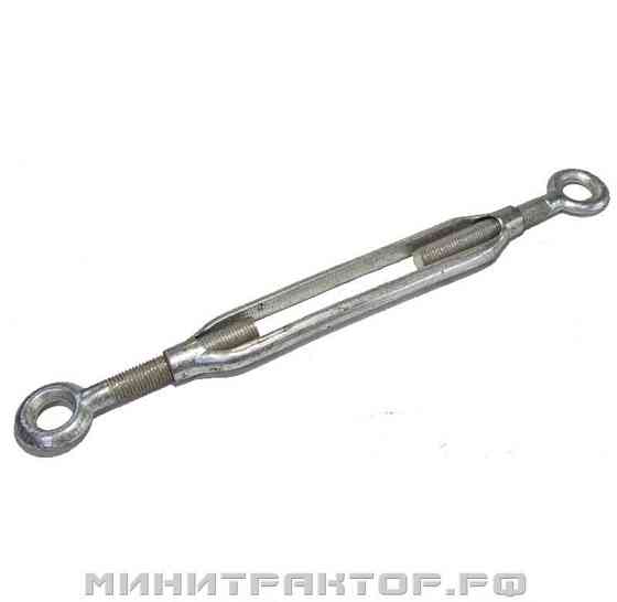 Крючок в сборе (талреп) сегментной косилки 9G 2.0 Новосибирск