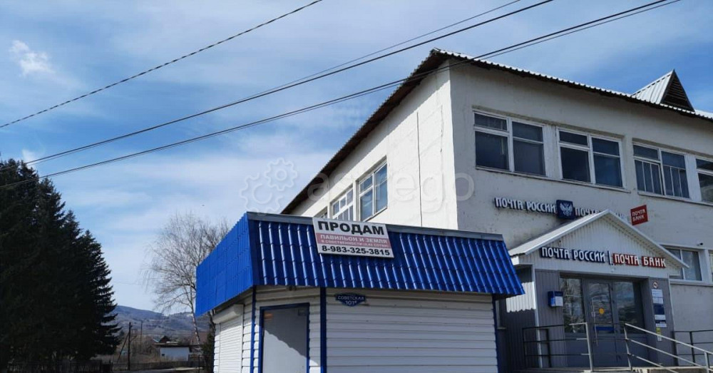 Свободного назначения, 22.1 м2 Алтайское - изображение 7