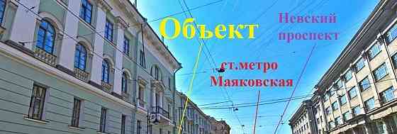 Свободного назначения, 154 м2 Санкт-Петербург