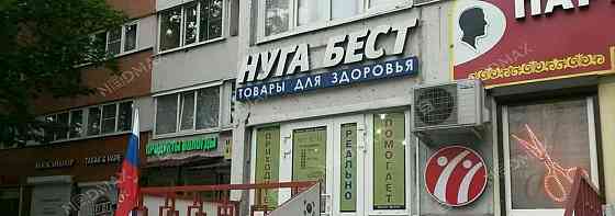 Торговое помещение, 61.3 м2 Санкт-Петербург
