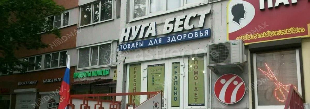 Торговое помещение, 61.3 м2 Санкт-Петербург - изображение 1