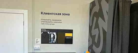 Готовый бизнес, 39 м2 Санкт-Петербург