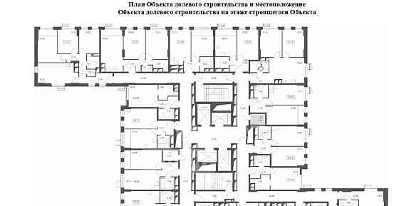 Склад, 3.4 м2 Красногорск
