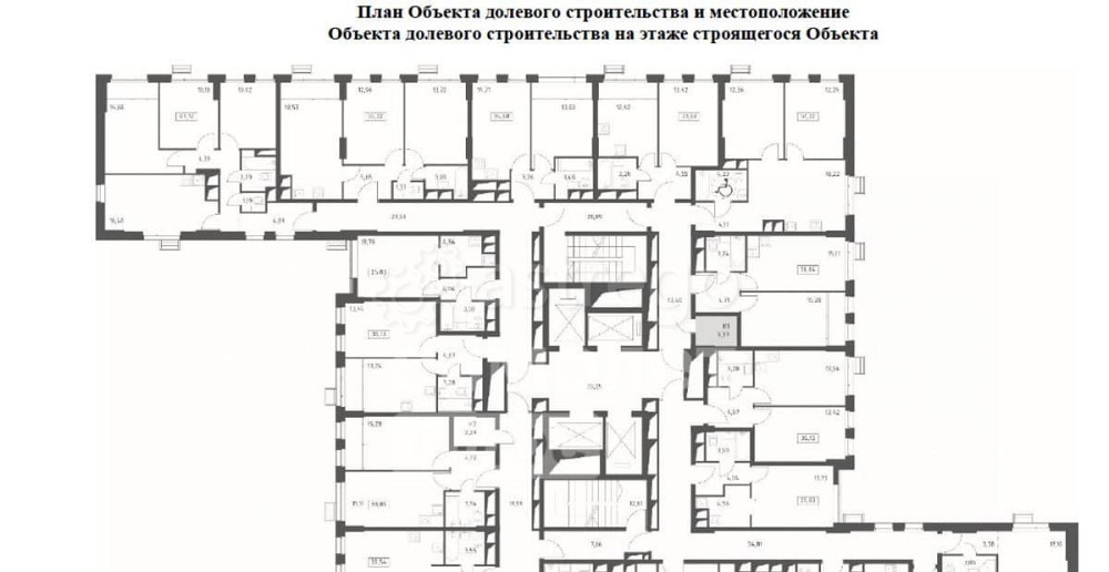 Склад, 3.4 м2 Красногорск - изображение 5