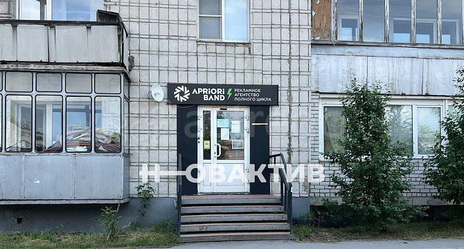 Свободного назначения, 129 м2 Барнаул - изображение 4