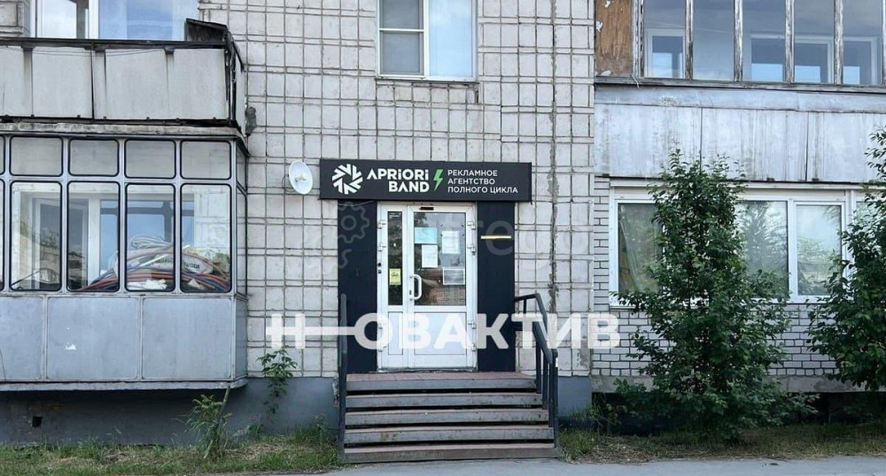 Свободного назначения, 129 м2 Барнаул - изображение 4