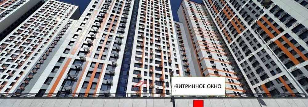 Торговое помещение, 68 м2 Красногорск - изображение 3