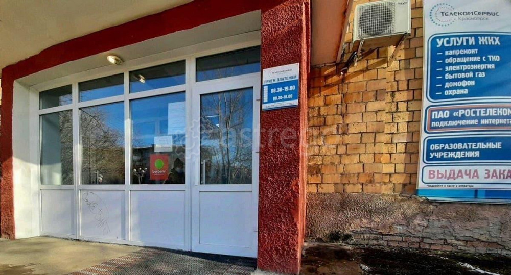 Свободного назначения, 165 м2 Красноярск - изображение 3
