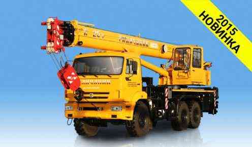 Автокран 25 т Галичанин КС 55713-5В-4 6х6 Самара
