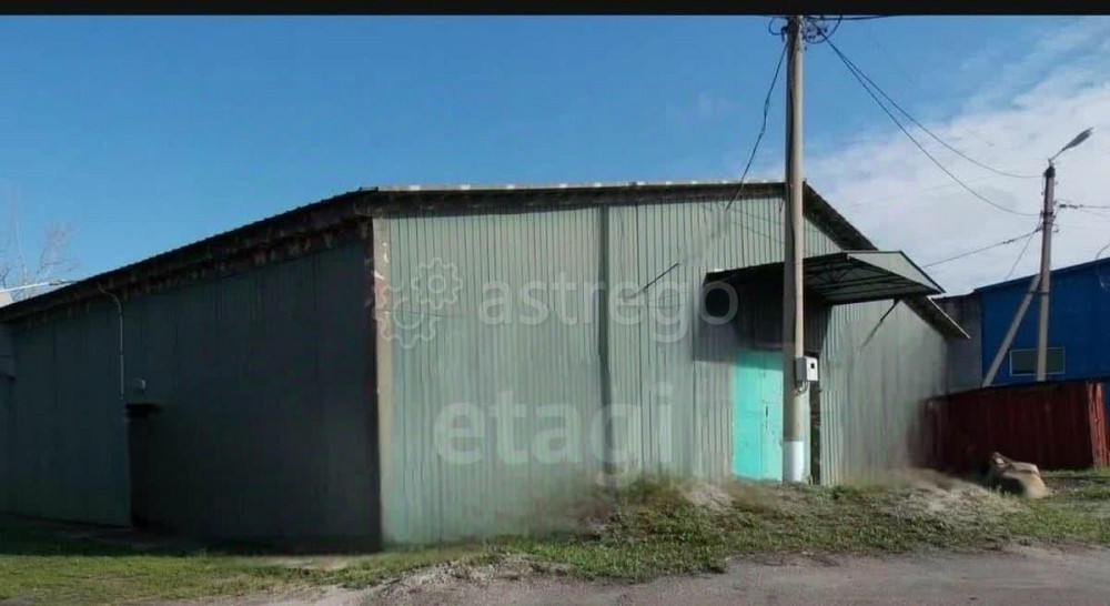 Офис, 656 м2 Белогорск - изображение 1