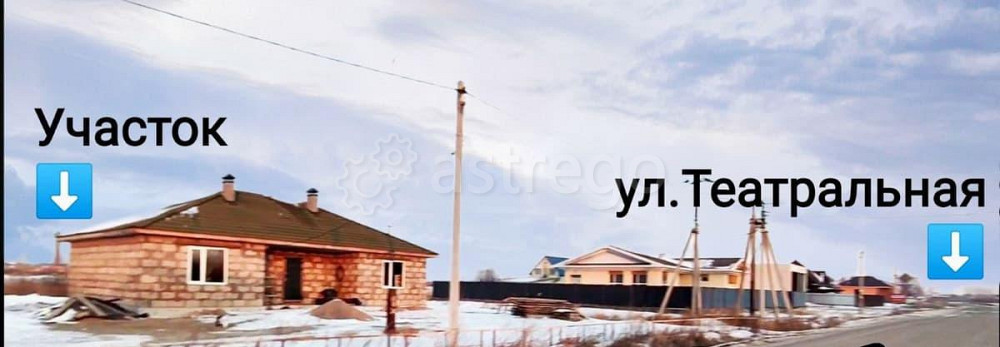 Земельный участок, 9.3 сотки Благовещенск - изображение 7