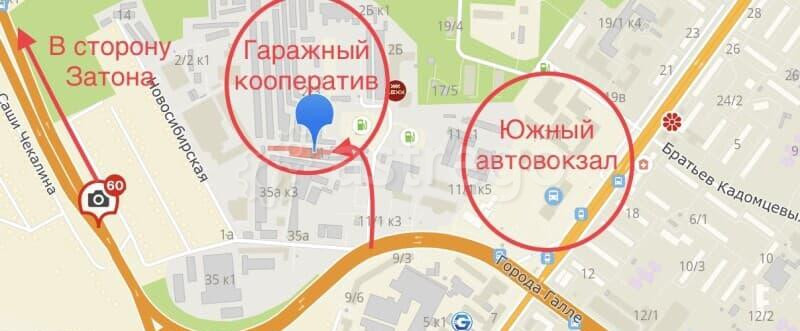 Гараж, 18 м2 Уфа - изображение 1