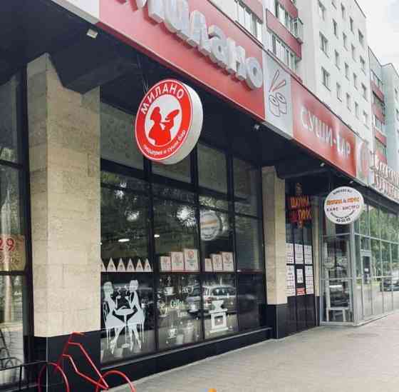 Торговое помещение, 311 м2 Стерлитамак