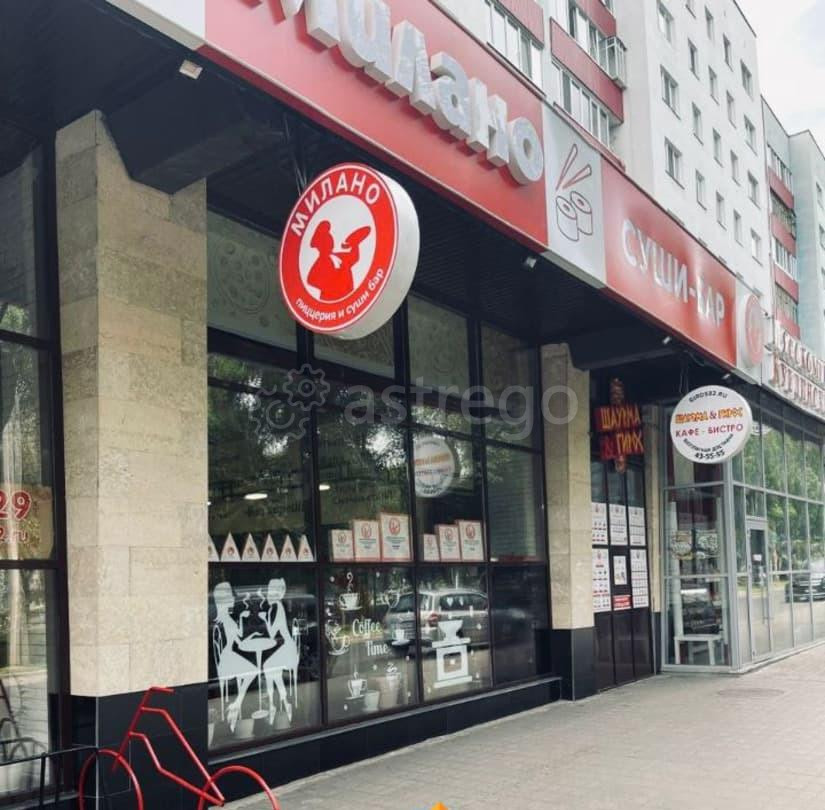 Торговое помещение, 311 м2 Стерлитамак - изображение 1