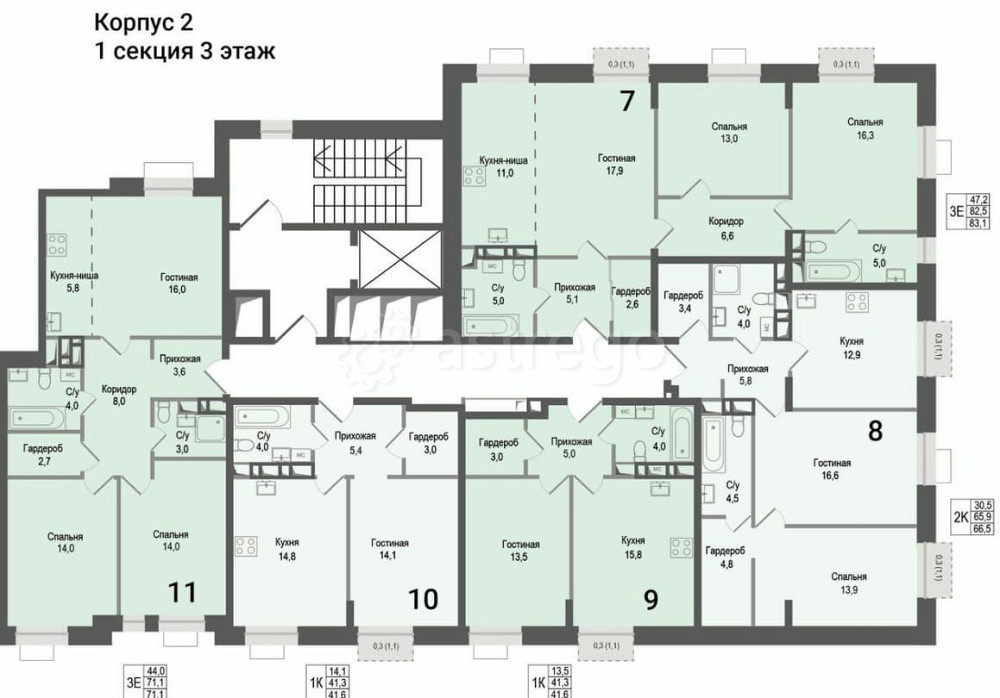 2-комн. квартира, 65.9 м2, 3/8 эт. Королев - изображение 6