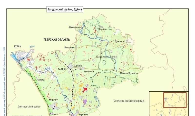 Земля под ИЖС, 6 соток Талдом - изображение 3