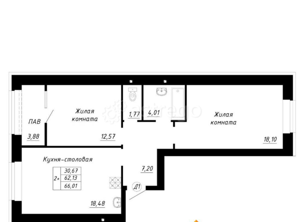 2-комн. квартира, 66.01 м2, 14/14 эт. Стерлитамак - изображение 1