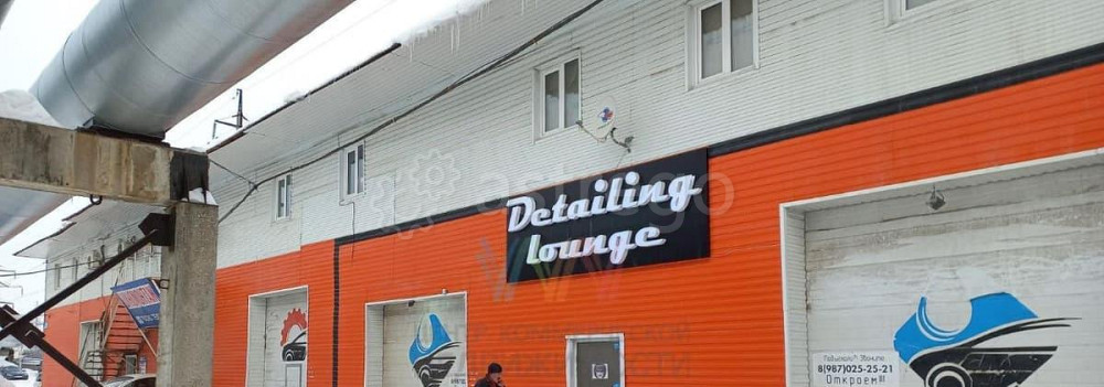 Производственное, 1200 м2 Уфа - изображение 1