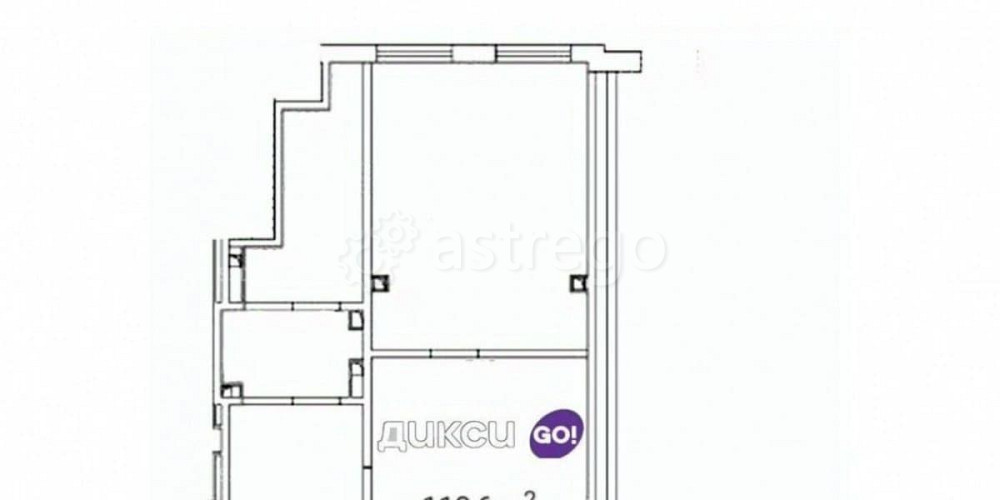 Торговое помещение, 119.6 м2 Москва - изображение 1