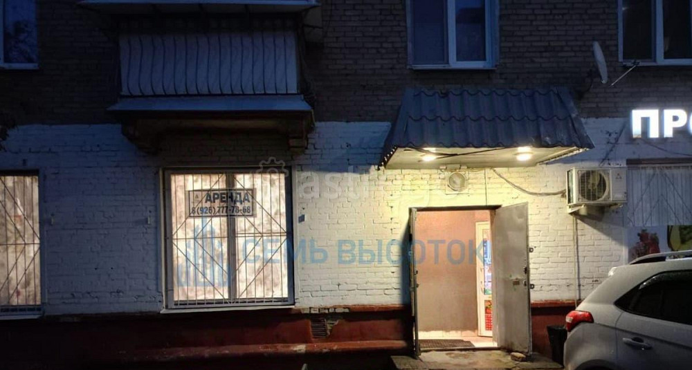 Свободного назначения, 160 м2 Подольск - изображение 4