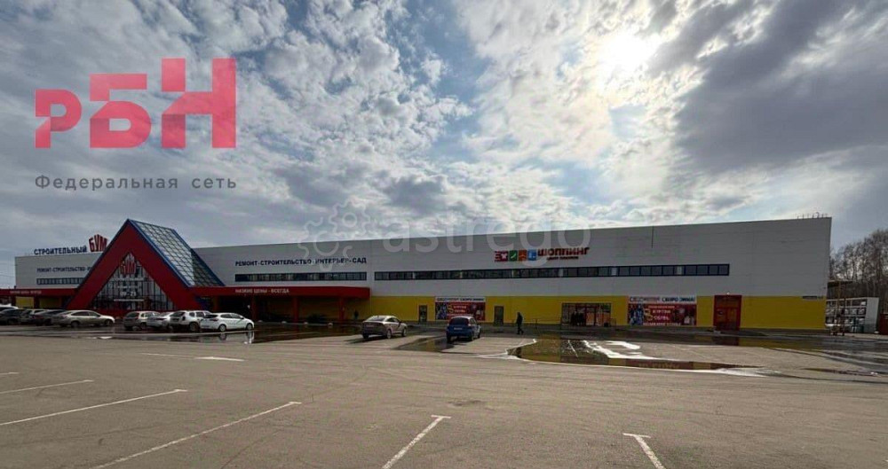 Свободного назначения, 800 м2 Нефтекамск - изображение 5