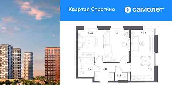 2-комн. квартира, 51.01 м2, 13/24 эт. Красногорск