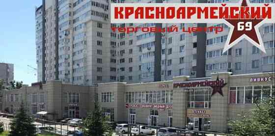 Свободного назначения, 239.4 м2 Барнаул