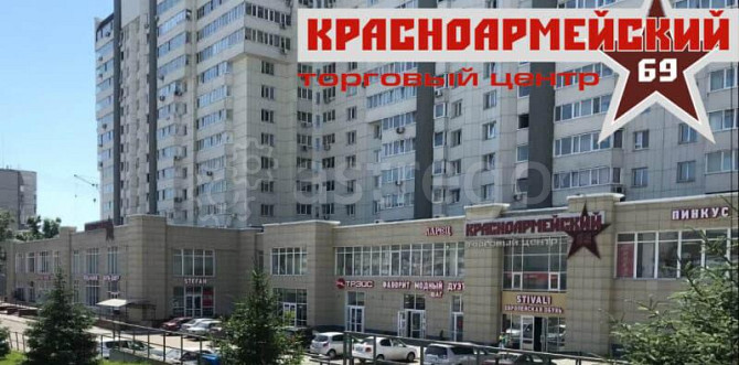 Свободного назначения, 239.4 м2 Барнаул - изображение 1