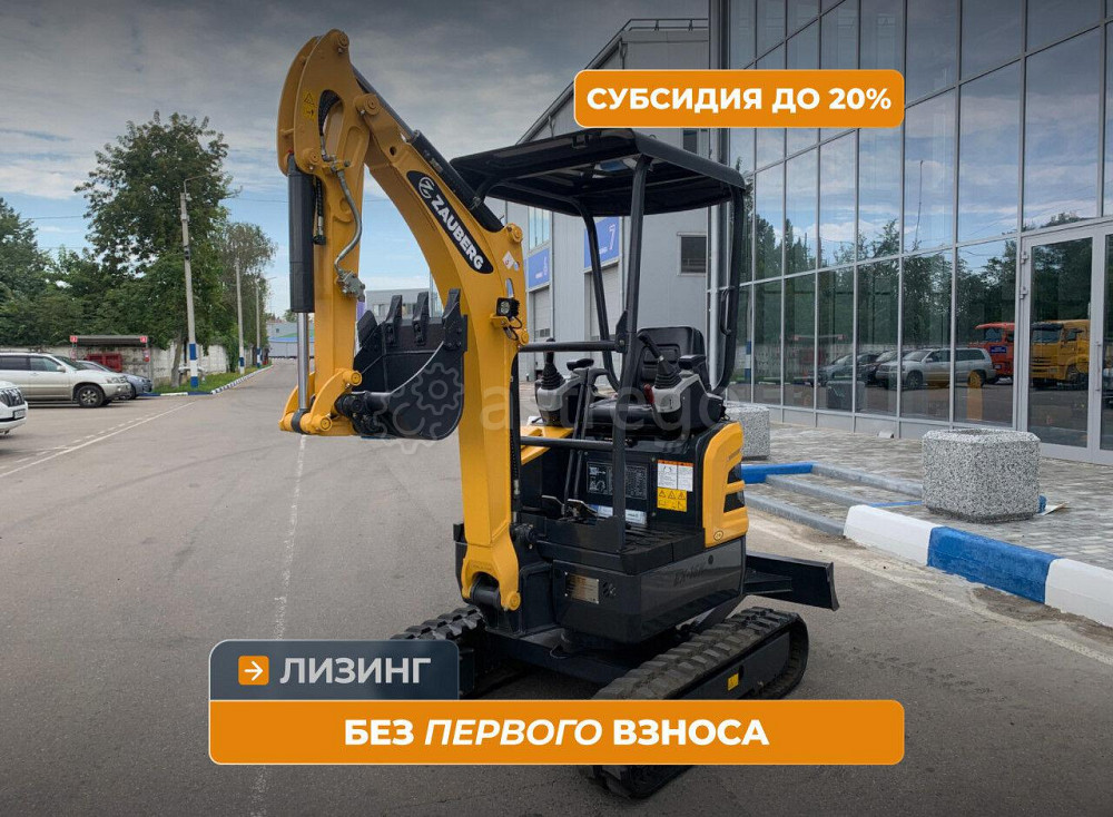 Мини-экскаватор Zauberg EX-16K Кемерово - изображение 1