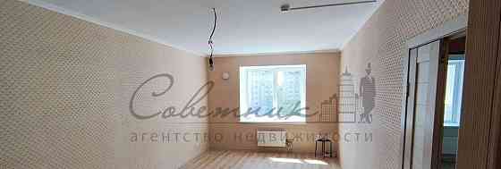 1-комн. квартира, 45 м2, 5/9 эт. Старый Оскол