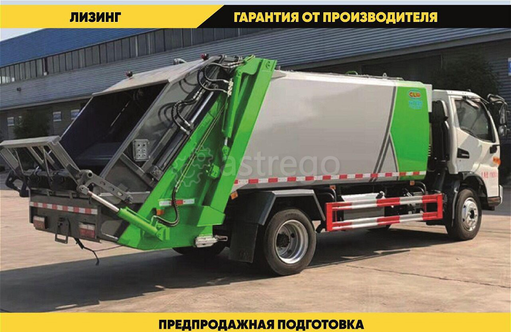 Мусоровоз 10 м на шасси Isuzu Elf, 4х2, 190 л. с. (с задней загрузкой) Благовещенск - изображение 1