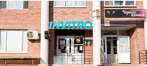 Свободного назначения, 128 м2 Балашиха