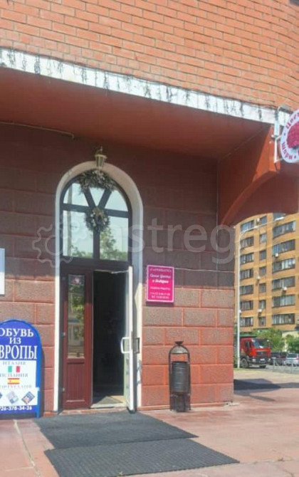 Свободного назначения, 40 м2 Дзержинский - изображение 2