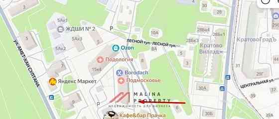 Торговое помещение, 152 м2 Жуковский