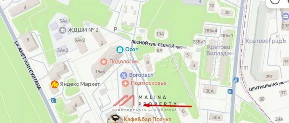 Торговое помещение, 152 м2 Жуковский - изображение 5