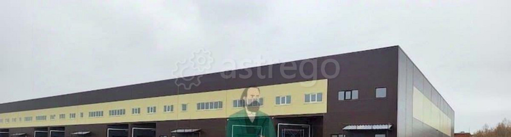 Производственное, 2575 м2 Видное - изображение 4