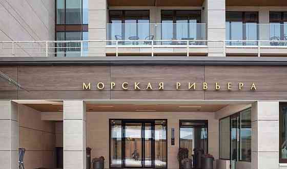 2-комн. апарт-ы, 46.3 м2, 8/12 эт. Санкт-Петербург
