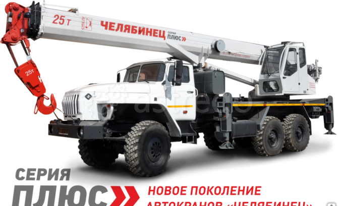 Автомобильный кран КС-55732-33 Урал-4320 6х6 Новосибирск - изображение 1