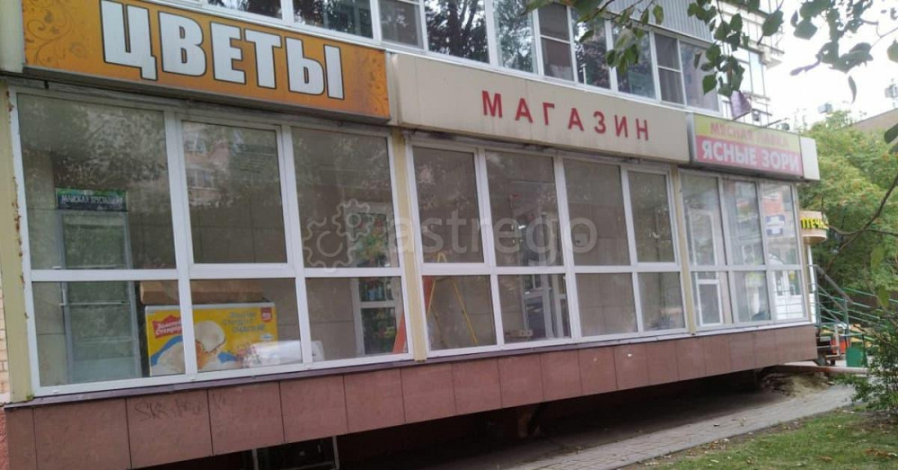 Торговое помещение, 17 м2 Белгород - изображение 3