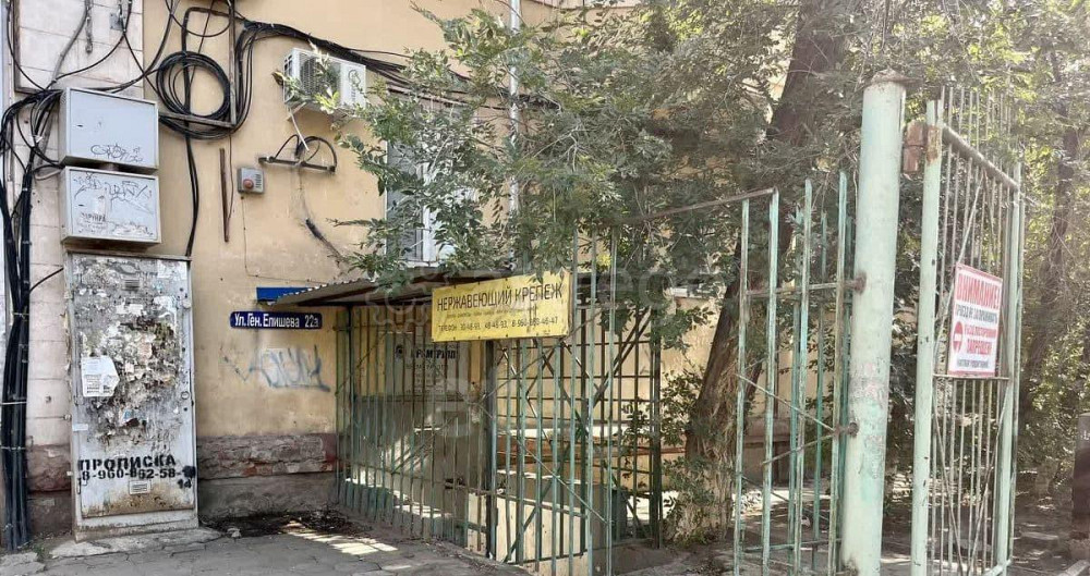 Свободного назначения, 80 м2 Астрахань - изображение 7