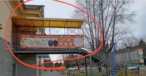 Офис, 60 м2 Райчихинск