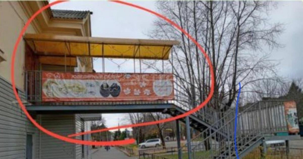 Офис, 60 м2 Райчихинск - изображение 1